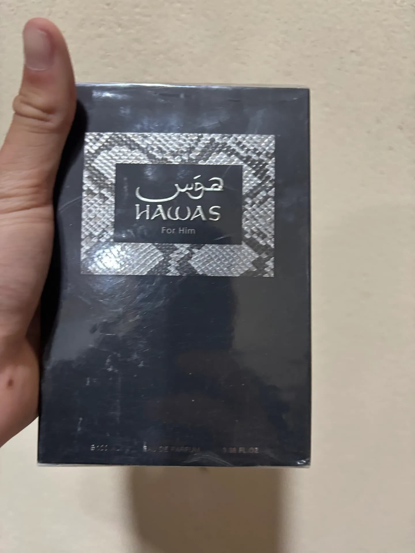 Rasasi Hawas for him 100ml