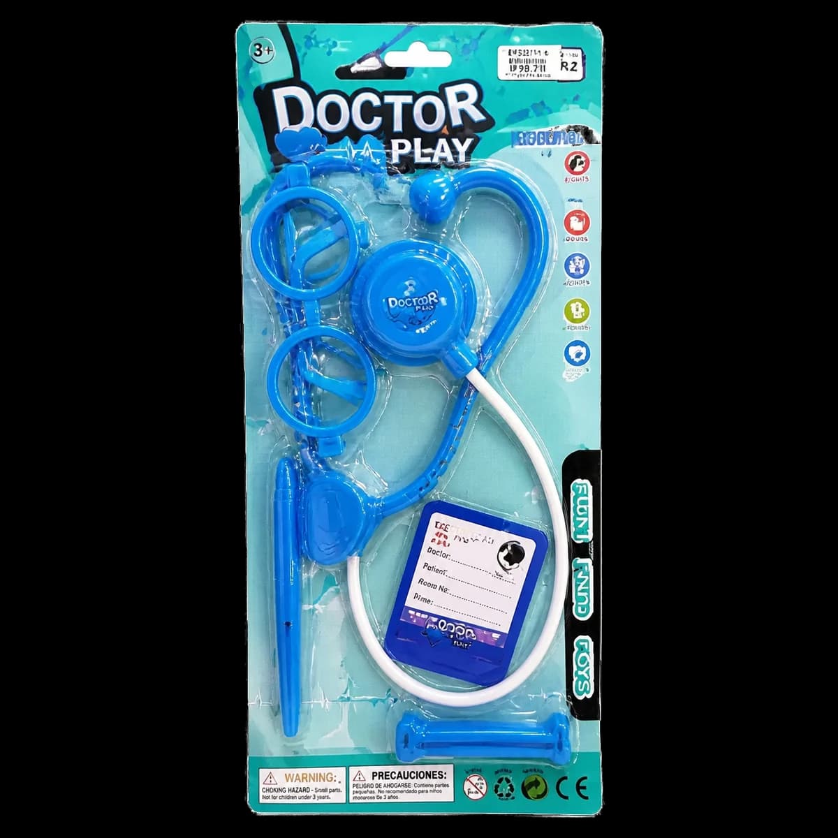 Vendo llave de local con Artículos de Almacén, Limpieza papelería y bazar 6